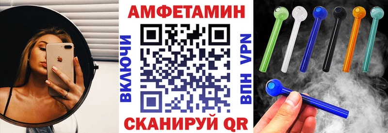 купить наркотики сайты  Яровое  Amphetamine 98% 