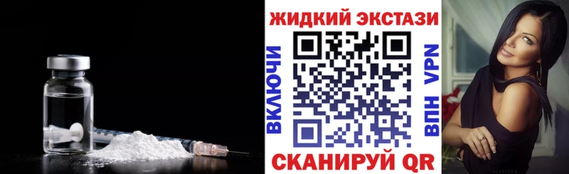 БУТИРАТ буратино  кракен сайт  Яровое 