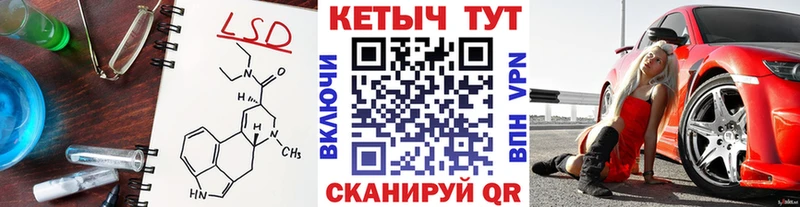 как найти   Яровое  Кетамин ketamine 