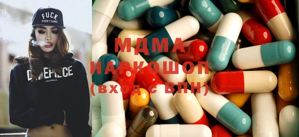 mdpv Алексин