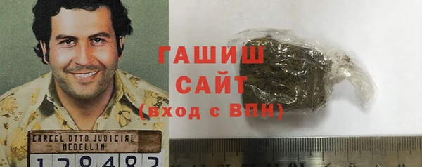 COCAINE Алзамай