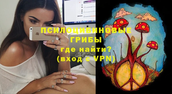 COCAINE Алзамай