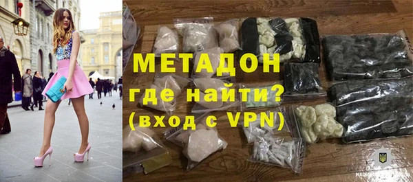экстази Алексеевка
