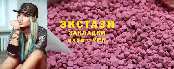 COCAINE Алзамай