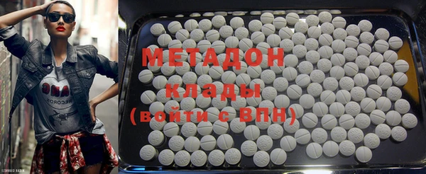 mdpv Алексин