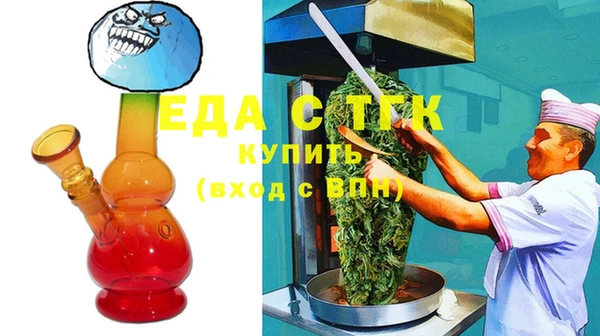COCAINE Алзамай