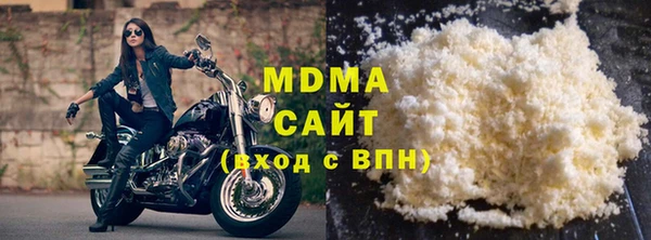 COCAINE Алзамай