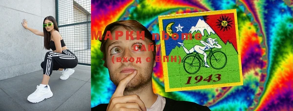 mdpv Алексин