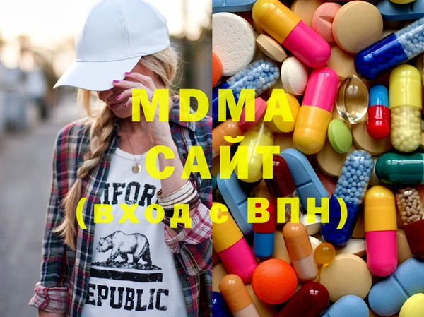 COCAINE Алзамай