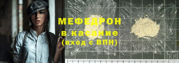 COCAINE Алзамай