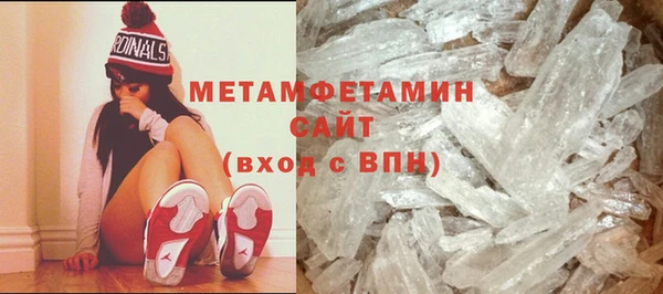 экстази Алексеевка