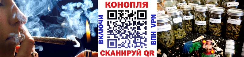 где продают наркотики  Яровое  Канабис OG Kush 